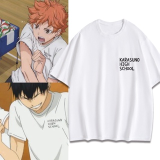 【สปอตสินค้า】 Haikyuu อะนิเมะเสื้อผ้าชาย Karasuno high school uniform เสื้อยืดอะนิเมะแขนสั้น Kageyama Feixiong เสื้อยืด