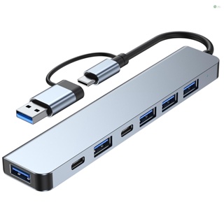 [พร้อมส่ง] อะแดปเตอร์ฮับ USB-A+USB-C 2217 7-in-1 หลายพอร์ต พร้อม USB3.0 USB2.0*4 PD USB-C สําหรับแล็ปท็อป สมาร์ทโฟน เดสก์ท็อป