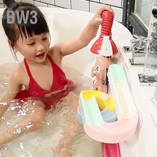 BW3 เด็กอาบน้ำไฟฟ้า Macaron รูปช้างสเปรย์น้ำอาบน้ำเด็กห้องน้ำฤดูร้อนของเล่น