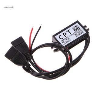 ✿ โมดูลแปลงพาวเวอร์ซัพพลาย 12V เป็น 5V DC พลังงานต่ํา