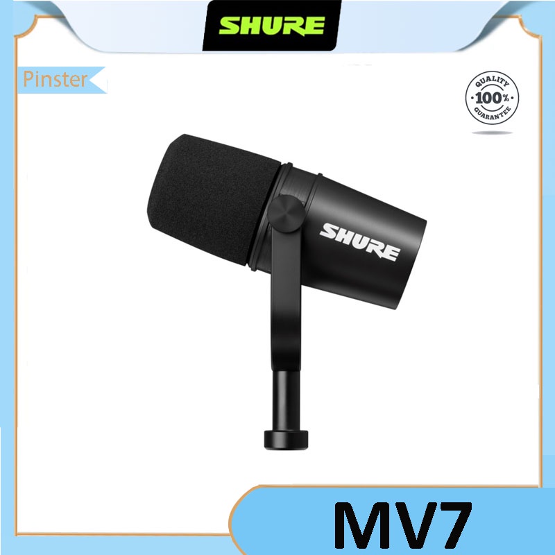 Shure MV7 ไมโครโฟนพอดคาสต์ | Shopee Thailand
