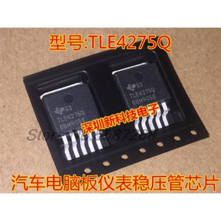 ชิปทรานซิสเตอร์ TLE4275Q 5V SMD IC TLE4275Q TO263-5 SMD 10 ชิ้น