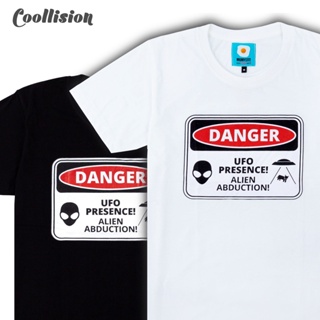 #Coollision เสื้อยืดสกรีนลาย ระวังมนุษย์ต่างดาวจับตัวนะ เสื้อสกรีน unisex