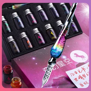 Glass Pens and Ink, Calligraphy Dip Pen Set - 12 Colorful Inks, Glass Pen Holder, Glass, Crystal Pen for Art, Writing, Drawing, Signatures, Decoration