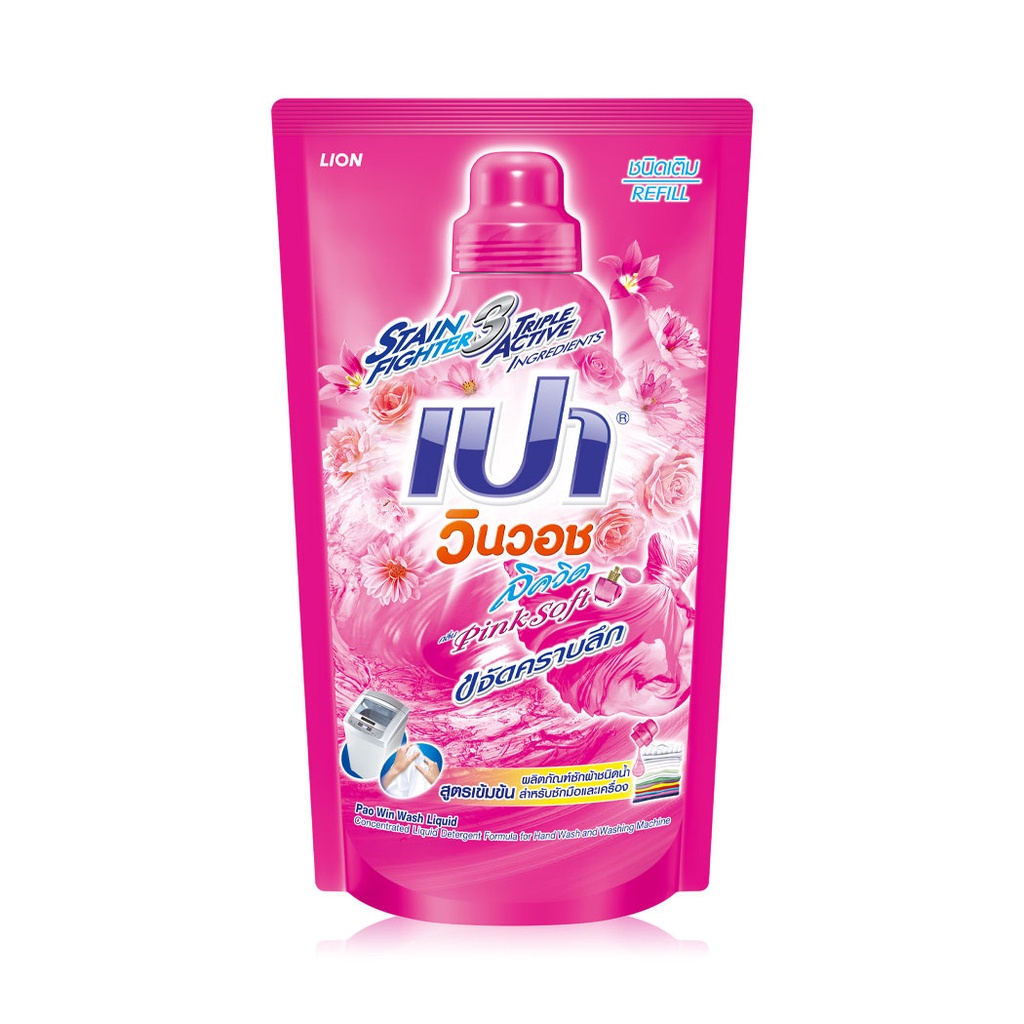 pao-win-wash-concentrated-liquid-detergent-pink-soft-refill-700ml