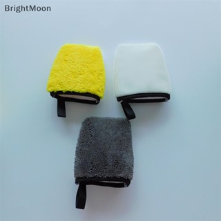 Brightmoon ถุงมือขัดทําความสะอาดภายในรถยนต์ แบบสองด้าน