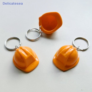 [Delicatesea] พวงกุญแจ รูปหมวกกันน็อคจําลอง ขนาดเล็ก แบบพกพา สร้างสรรค์ ของขวัญ สําหรับงานเทศกาล วันหยุด