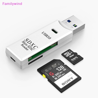 Familywind&gt; 2 IN 1 อะแดปเตอร์การ์ดรีดเดอร์ USB 3.0 Micro SD TF ความเร็วสูง สําหรับแล็ปท็อป