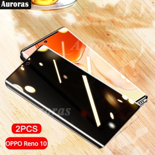 OPPO Reno10 เวอร์ชั่นภาษาไทย ฟิล์มกระจกนิรภัยกันรอยหน้าจอ กันแอบมอง เป็นส่วนตัว สําหรับ OPPO Reno 10 Pro Plus 5G Reno 10 Pro Plus+ 2 แพ็ค