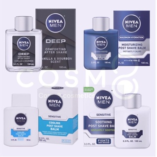 ✅แท้✅พร้อมส่ง Nivea post shave balm มี 4 สูตรให้เลือก(Max Hydration)