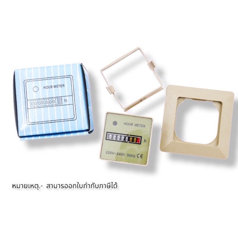 ถูกมาก-specification-hm-1-ce-certificated-hours-run-panel-meter-with-frequency-of-50-or-time-count-ในไทย