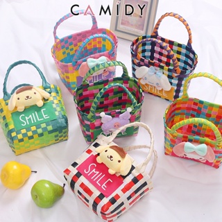 Camidy ตะกร้าผักทอมือกระเป๋าใบเล็กมินิสีการ์ตูนน่ารักออกนอกบ้านตะกร้าหิ้วมือริมทะเล