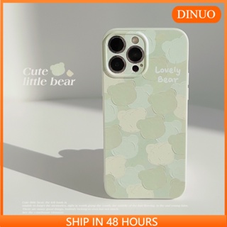เคสโทรศัพท์มือถือ ปักลายหัวหมี สีเขียว สําหรับ iphone15 14promax 13 12pro promax 11-DINUO