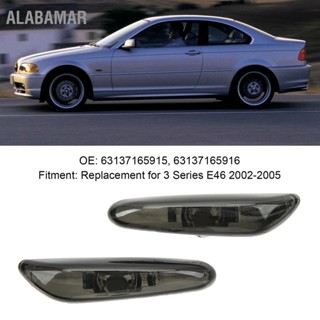 ALABAMAR คู่รถเครื่องหมายด้านข้างสีอ่อนซ้ายขวา 63137165915 สีเทาแทนสำหรับ 3 Series E46 2002-2005