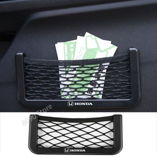 กระเป๋าใส่โทรศัพท์มือถือ ABS ติดด้านข้างประตูรถยนต์ สําหรับ Honda Civic City Odyssey Vezel