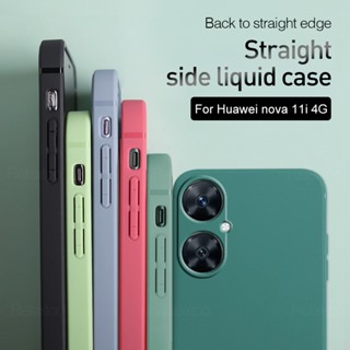 เคสโทรศัพท์มือถือ ซิลิโคนนิ่ม TPU ทรงสี่เหลี่ยม กันกระแทก สําหรับ Huawei Nova 11 Pro Nova 11i 11 10 Pro SE 10SE 10Pro 11Pro Nova10 Nova11i