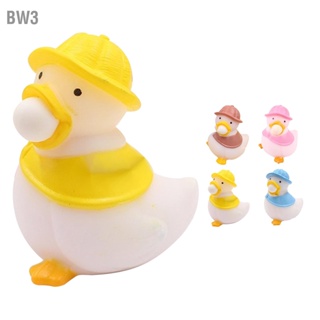 BW3 Stress Ball Duck Squeezy Bubbles ลดความวิตกกังวล ลูกบอลยืดนุ่มสำหรับเด็กและผู้ใหญ่