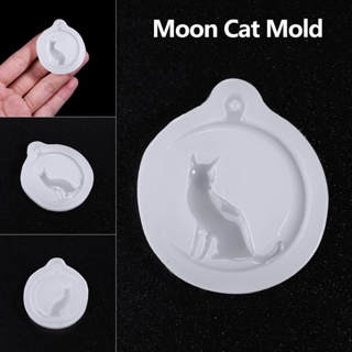 ใหม่ แม่พิมพ์ซิลิโคนเรซิ่น อีพ็อกซี่ รูปแมว ดวงจันทร์ 3D สําหรับทําเครื่องประดับ ☆Brzone