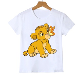 เสื้อยืด พิมพ์ลายการ์ตูนสิงโต คิง น่ารัก แฟชั่นฤดูร้อน สําหรับเด็กผู้ชาย และเด็กผู้หญิง