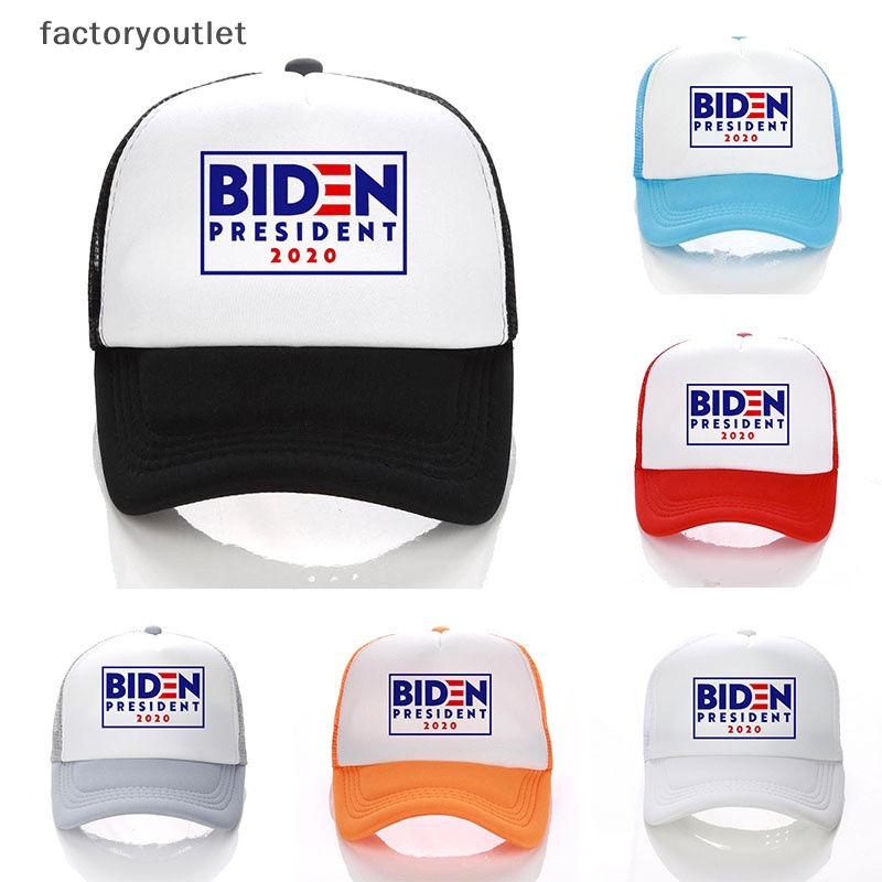 flth-joe-biden-2020-หมวกเบสบอล-หมวกแคมเปญ-เลือกตั้งประธานาธิบดี-ตาข่าย-หมวกเบสบอล-ปรับได้-แตกต่างกัน