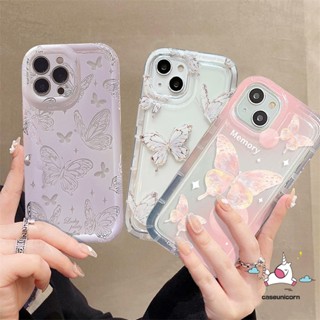 เคสโทรศัพท์มือถือแบบนิ่ม ลายการ์ตูนผีเสื้อแฟนตาซี สําหรับ Samsung A04E A12 A32 A14 A02s A03s A52s A52 A30 A20 A30s A54 A10s A34 A13 A22 A50s A04 A50 A04s A20s A51 A31 A71 A11 A23 A03