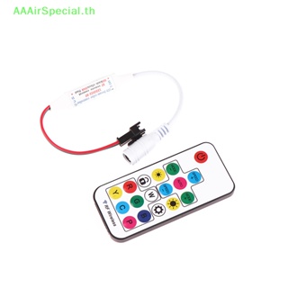 Aaairspecial รีโมตคอนโทรล LED 3Pin Mini RF DC5-24V 17Keys สําหรับ WS2812B WS2811
