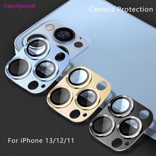 Familywind&gt; กระจกนิรภัยกันรอยเลนส์กล้อง แบบเต็มจอ สําหรับ iPhone 13 Pro Max 12 Mini 11 12 Pro Max