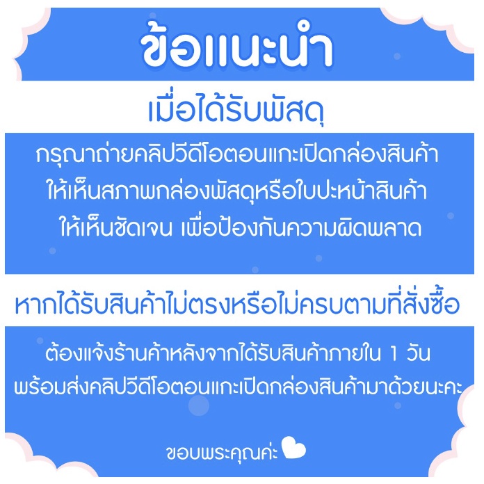 ส่งไว-อุปกรณ์-ปลั๊กแปลง-universal-2-ขา-data-dp9-ใช้สำหรับแปลงขาปลั๊กต่างๆ-ส่งฟรี