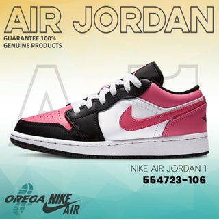 {100%แท้}Air Jordan 1 Low 554723-106 รองเท้าผ้าใบ