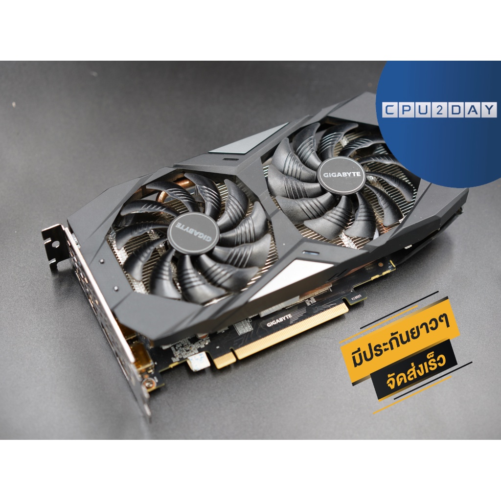 การ์ดจอ-gigabyte-gtx-1660-oc-6g-สภาพดี-พร้อมส่ง-ส่งเร็ว-ประกันไทย-cpu2day