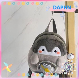 Daphs กระเป๋าเป้สะพายหลัง รูปตุ๊กตาเพนกวินน่ารัก ขนาดเล็ก เหมาะกับของขวัญ สําหรับเด็กนักเรียน