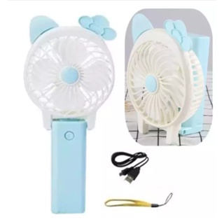 ส่งด่วน 1 วัน พัดลมพกพา การ์ตูน Handy Mini USB Fan ส่งฟรี