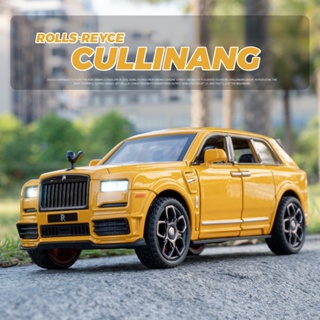 โมเดลรถยนต์อัลลอย 1:32 Rolls-Royce Cullinan Light &amp; Sound Effect Die Cast Car ของเล่นสําหรับเด็กผู้ชาย ของขวัญ