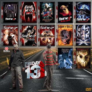 DVD Friday the 13th Collection ศุกร์ 13 ฝันหวาน DVD Master เสียงไทย (เสียงแต่ละตอนดูในรายละเอียด) หนัง ดีวีดี