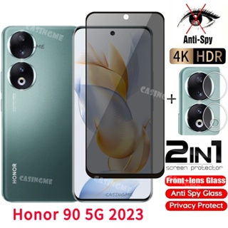 ฟิล์มกระจกนิรภัยกันรอยหน้าจอ ป้องกันการแอบมอง เพื่อความเป็นส่วนตัว สําหรับ Honor 90 5G 2023 Honor 90 Honor90 Lite 90Lite Pro 4G 5G 2023