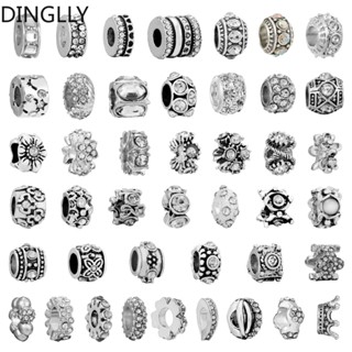 Dinglly ลูกปัดคริสตัล อัลลอย ทรงกลม สีเงิน สําหรับทําเครื่องประดับ Diy