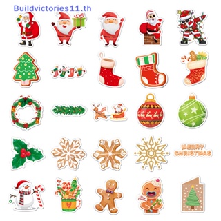 Buildvictories11 สติกเกอร์ ลายซานตาคลอส คริสต์มาส สําหรับติดตกแต่งแล็ปท็อป กีตาร์ กระเป๋าเดินทาง สเก็ตบอร์ด 50 ชิ้น