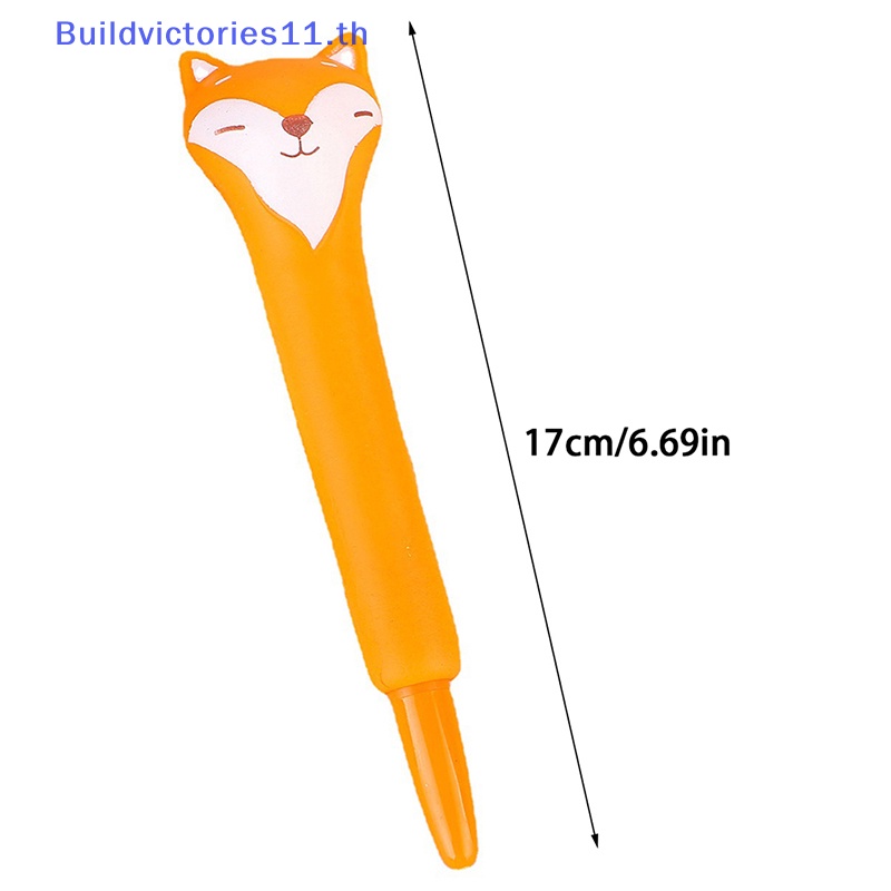 buildvictories11-ปากกาลูกลื่น-เด้งกลับช้า-ลายการ์ตูนไอออน-เครื่องเขียน-สําหรับสํานักงาน