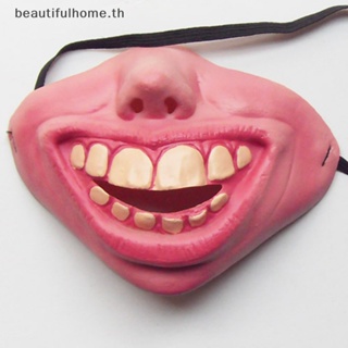 ｛Halloween Decor｝หน้ากากยาง แบบครึ่งหน้า รูปตัวตลก ตลก ตลก ยืดหยุ่น พร็อพคอสเพลย์ สําหรับผู้ใหญ่ ปาร์ตี้ฮาโลวีน