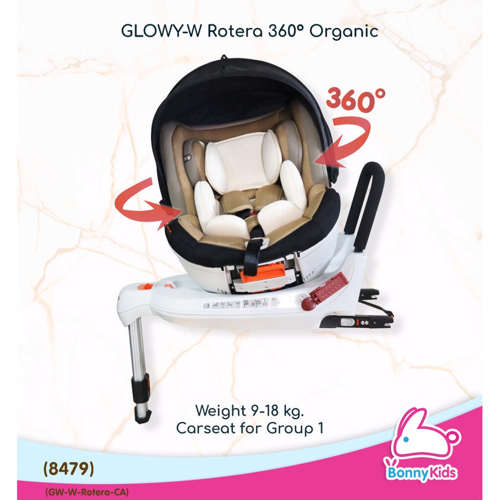 13196-glowy-w-rotera-360-carseat-คาร์ซีทสำหรับเด็กเล็ก-ตั้งแต่แรกเกิด-จนถึงน้ำหนัก-18-kg-สี-cappuccino