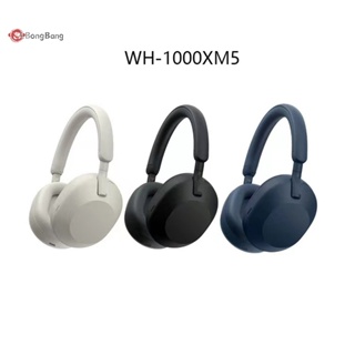 Abongbang WH-1000XM5 หูฟังบลูทูธไร้สาย ตัดเสียงรบกวน เสียง HiFi พร้อมเกม ใช้งานได้นาน