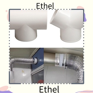Ethel1 ข้อต่อท่อไอเสีย PVC รูปตัว Y 100 150 200 มม.