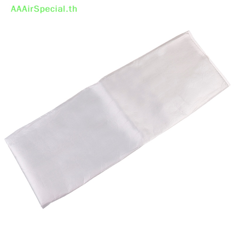 aaairspecial-แผ่นบอร์ดรองรีด-เคลือบเงิน-และแผ่นสะท้อนแสง-หนา-4-มม-2-ขนาด-th