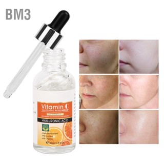 BM3 Disaar 30ml เซรั่มวิตามินซีรูขุมขนหดตัวมอยซ์เจอไรเซอร์เซรั่มหน้าใส