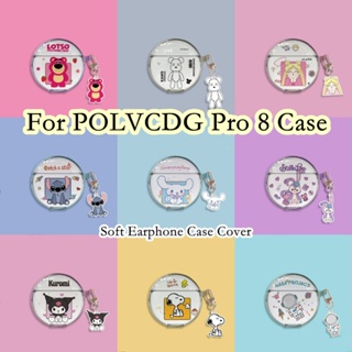 【ส่วนลด】เคสหูฟัง แบบนิ่ม ลายการ์ตูน สําหรับ POLVCDG Pro 8 POLVCDG Pro 8