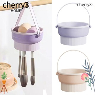 Cherry3 ตะกร้าล้างแปรงแต่งหน้า แบบแขวนได้