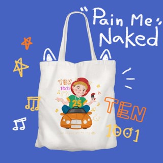 Ten paint me naked NQHP