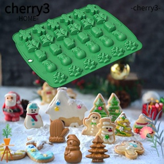 Cherry3 แม่พิมพ์ทําเค้กช็อคโกแลต ขนมหวาน ขิง รูปกระดิ่ง 30 ช่อง