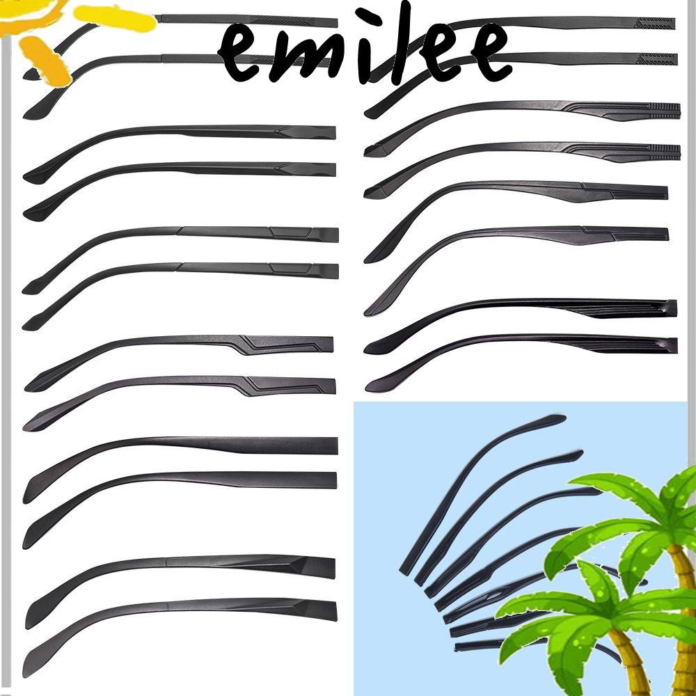 emilee-ขายดี-เครื่องมือซ่อมแว่นตา-แบบสากล-อุปกรณ์เสริม