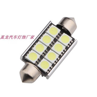 [จํานวนมาก ราคาเยี่ยม] ไฟอ่านหนังสือ led T10 สําหรับติดหลังคารถยนต์